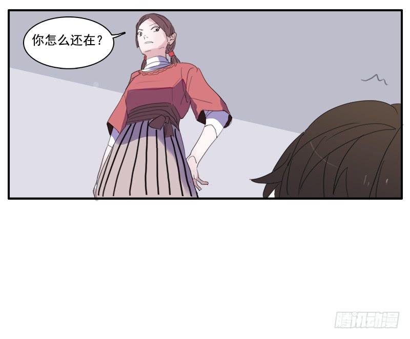 4.曾经的存在