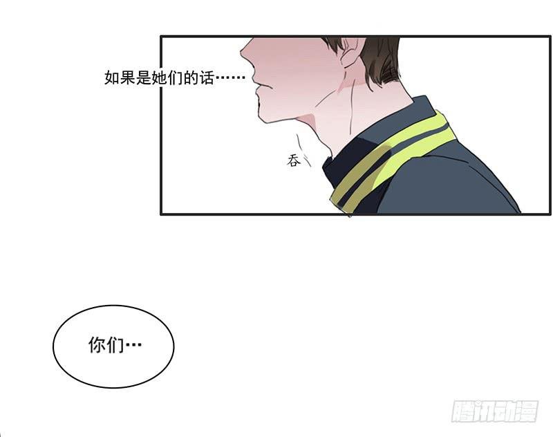 4.曾经的存在