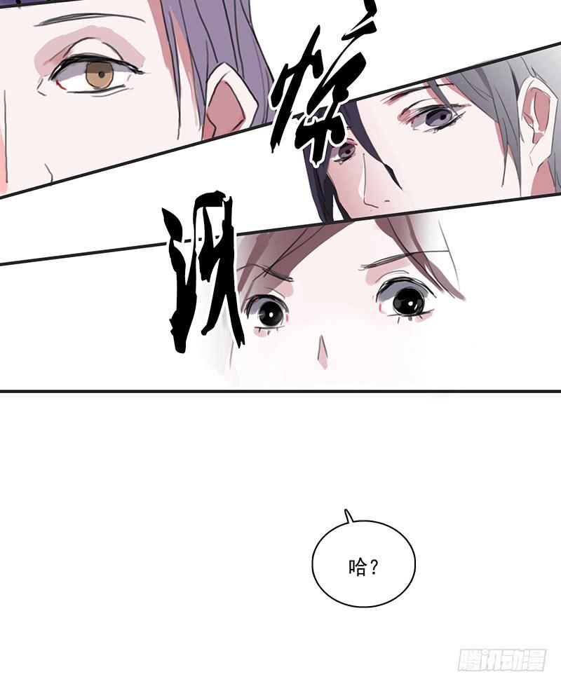 4.曾经的存在
