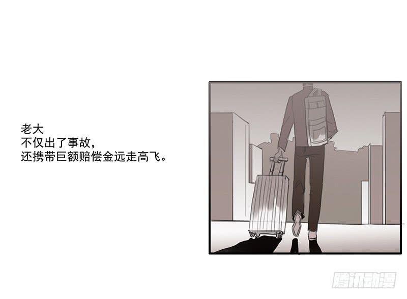 5.非日常