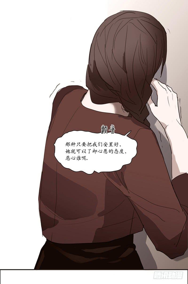 5.非日常