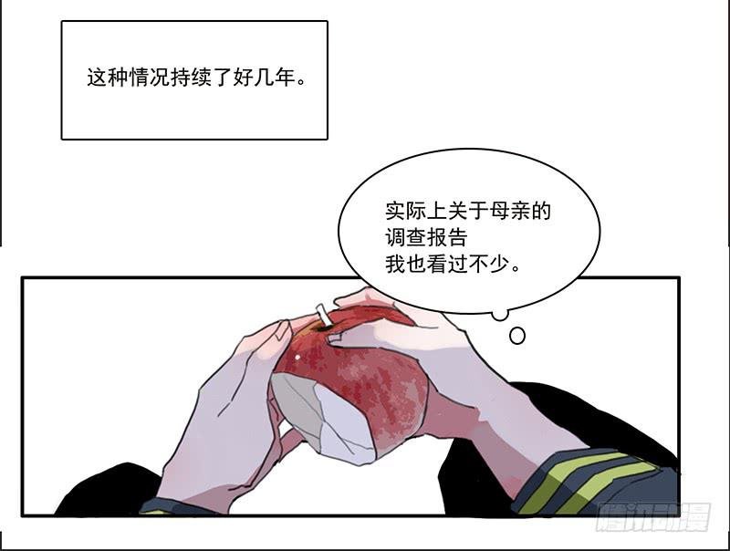 5.非日常