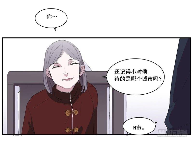 5.非日常