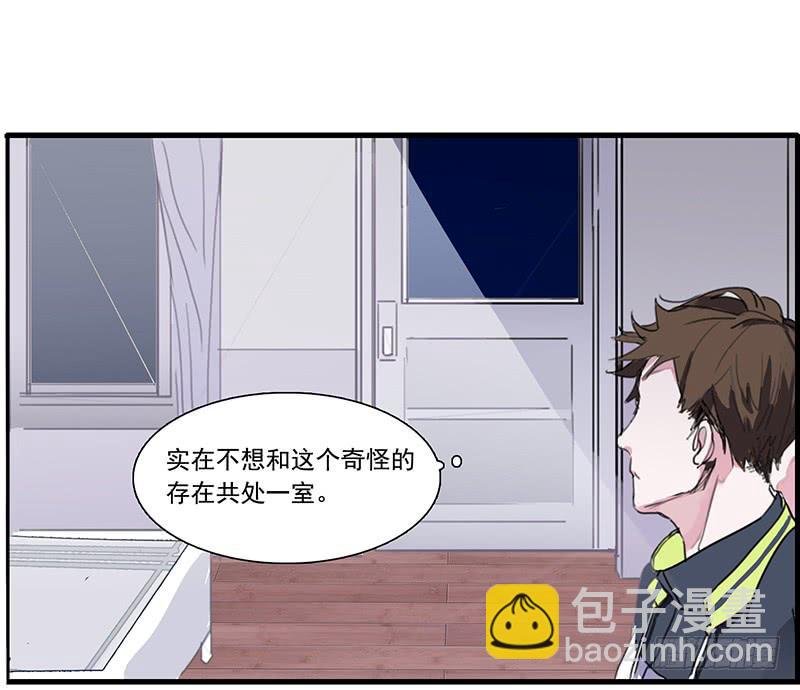 5.非日常