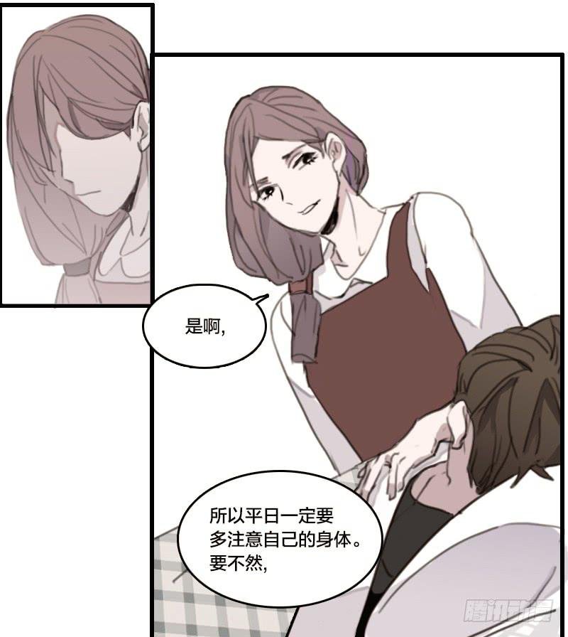 5.非日常