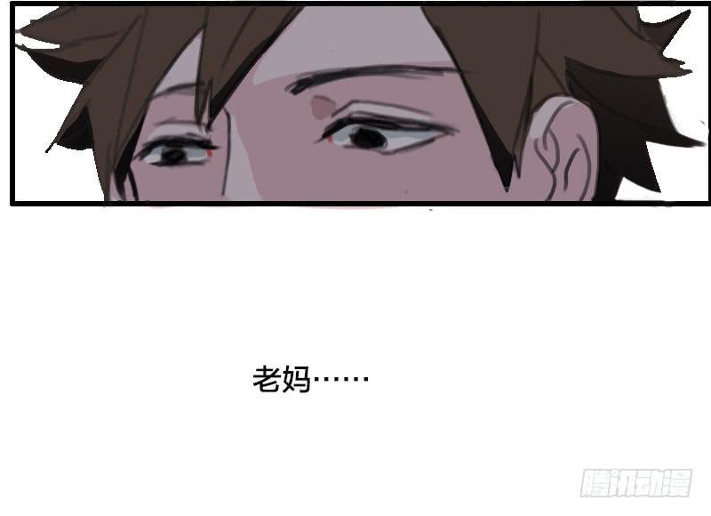 5.非日常
