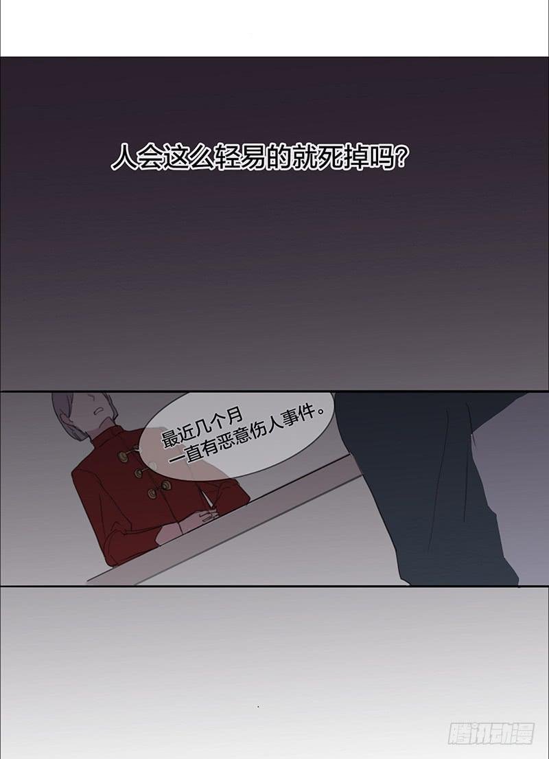 5.非日常