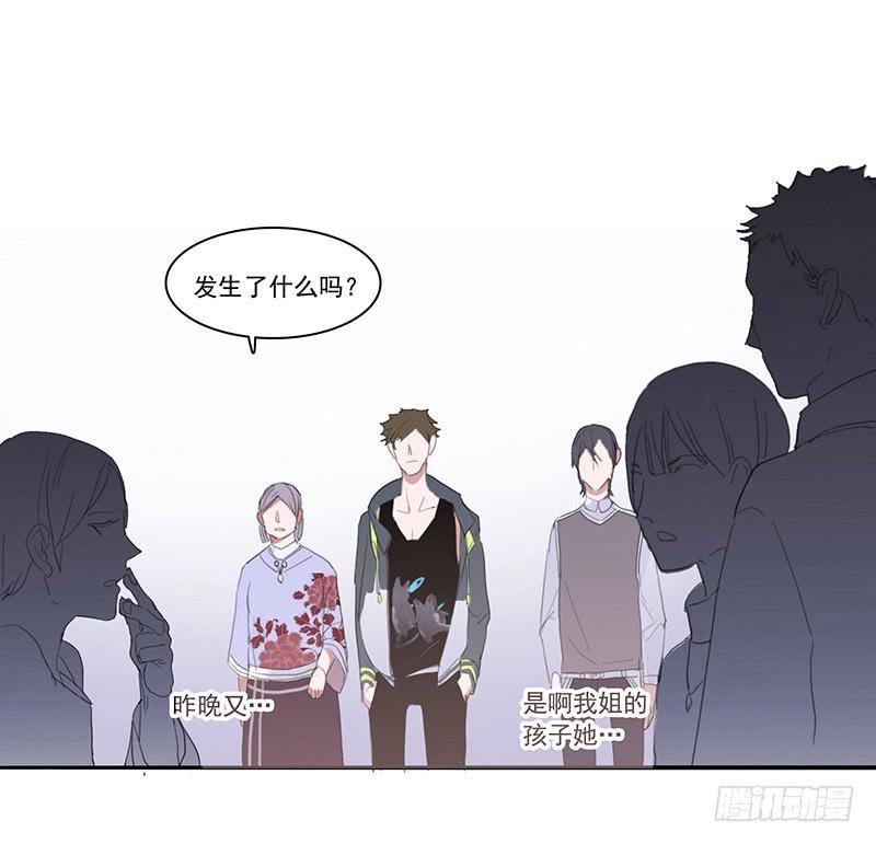 6.事件信息
