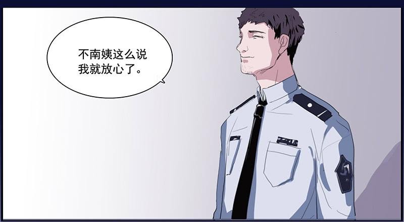 6.事件信息