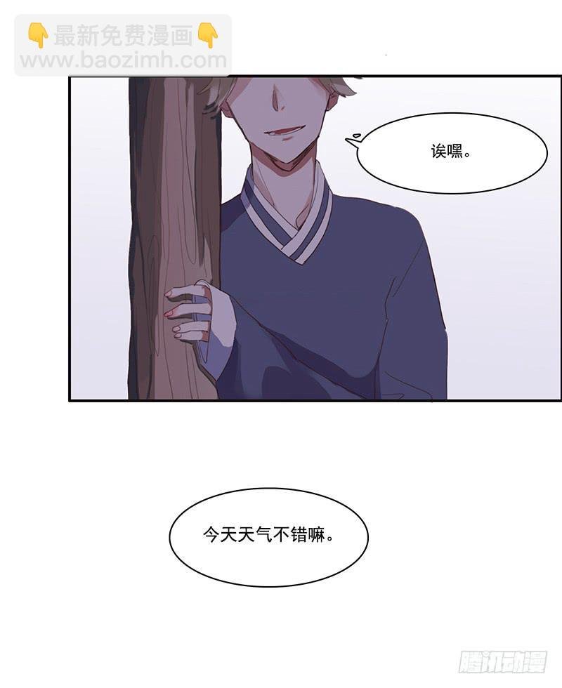 6.事件信息