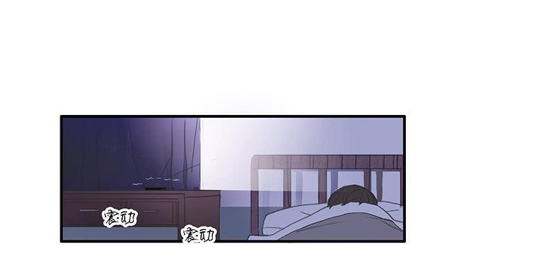 7.一边与另一边
