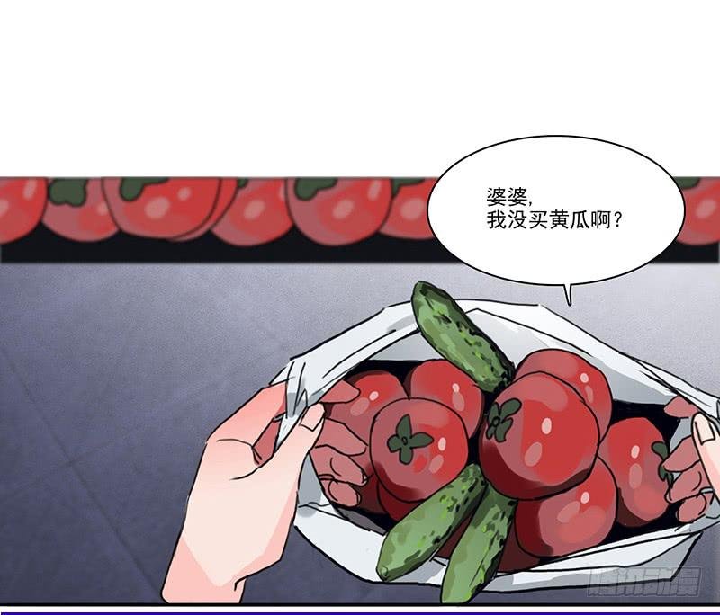 7.一边与另一边