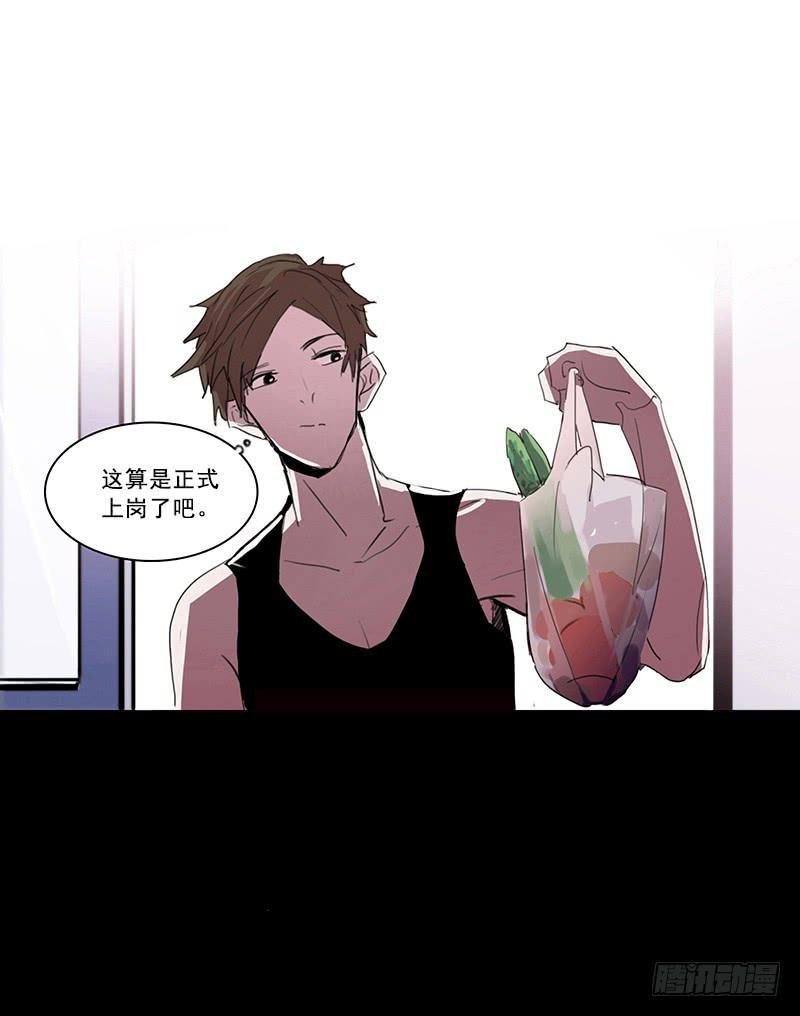 7.一边与另一边