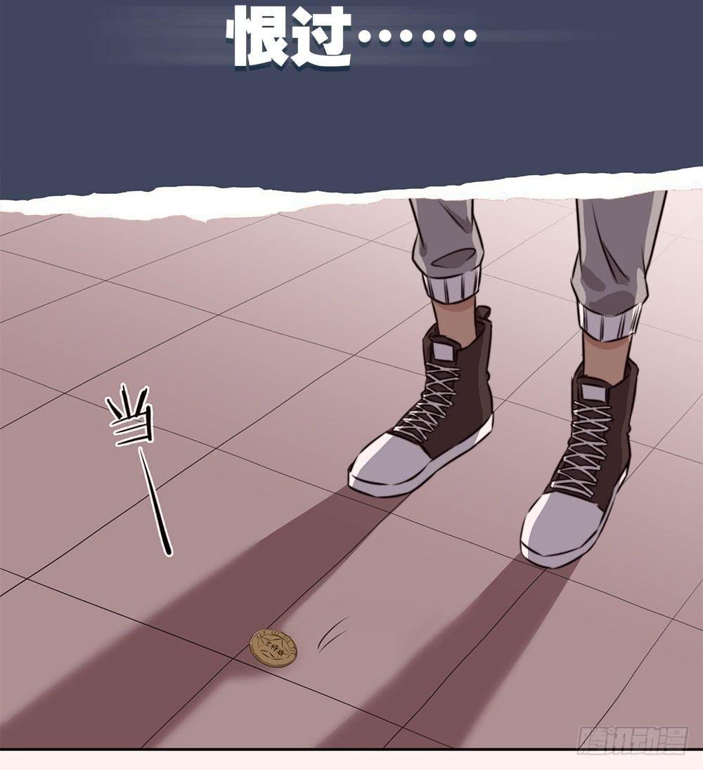 预告