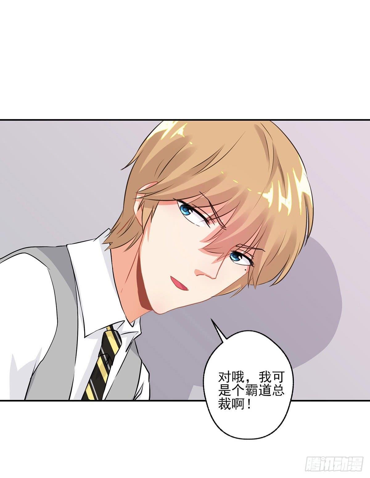 第11.5话