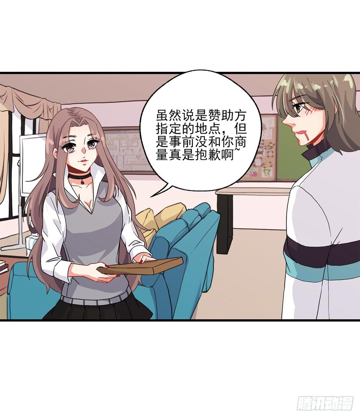 第19话
