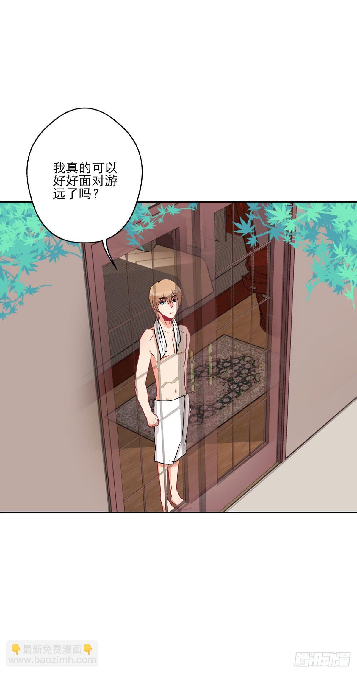 第34话