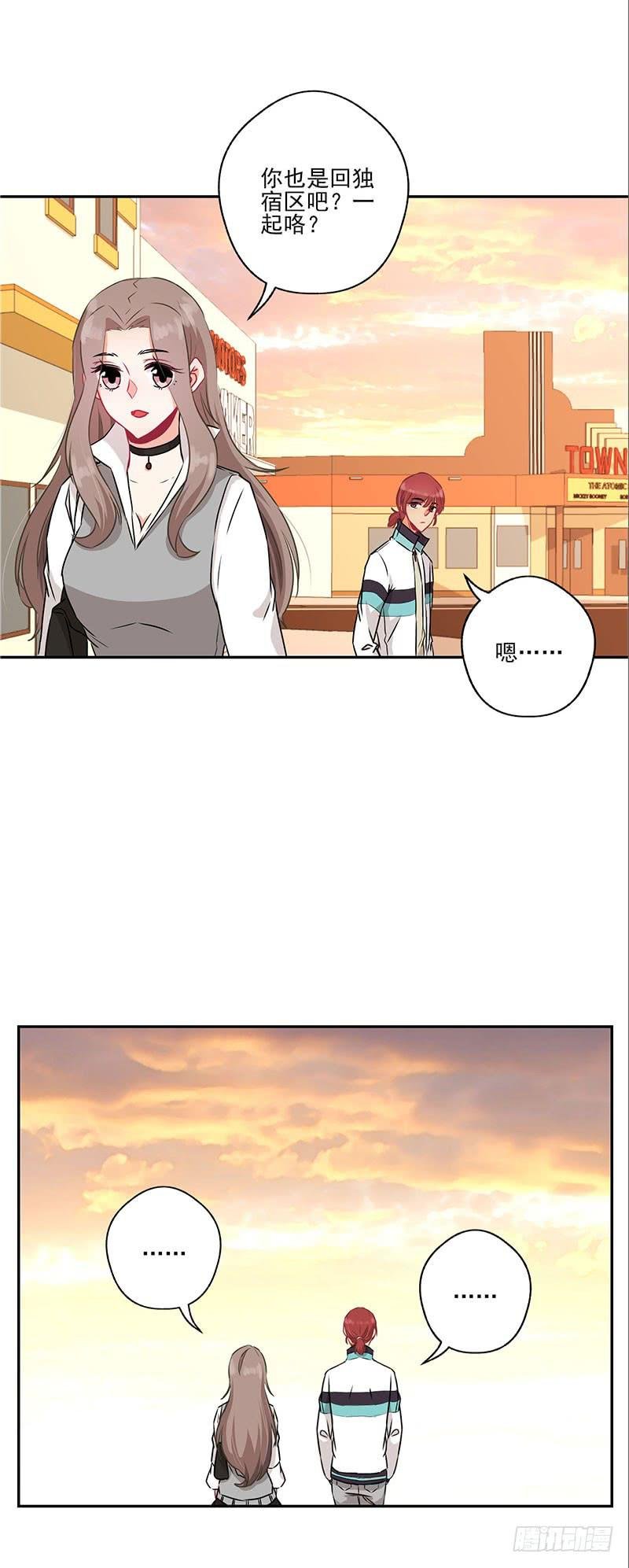 第36话