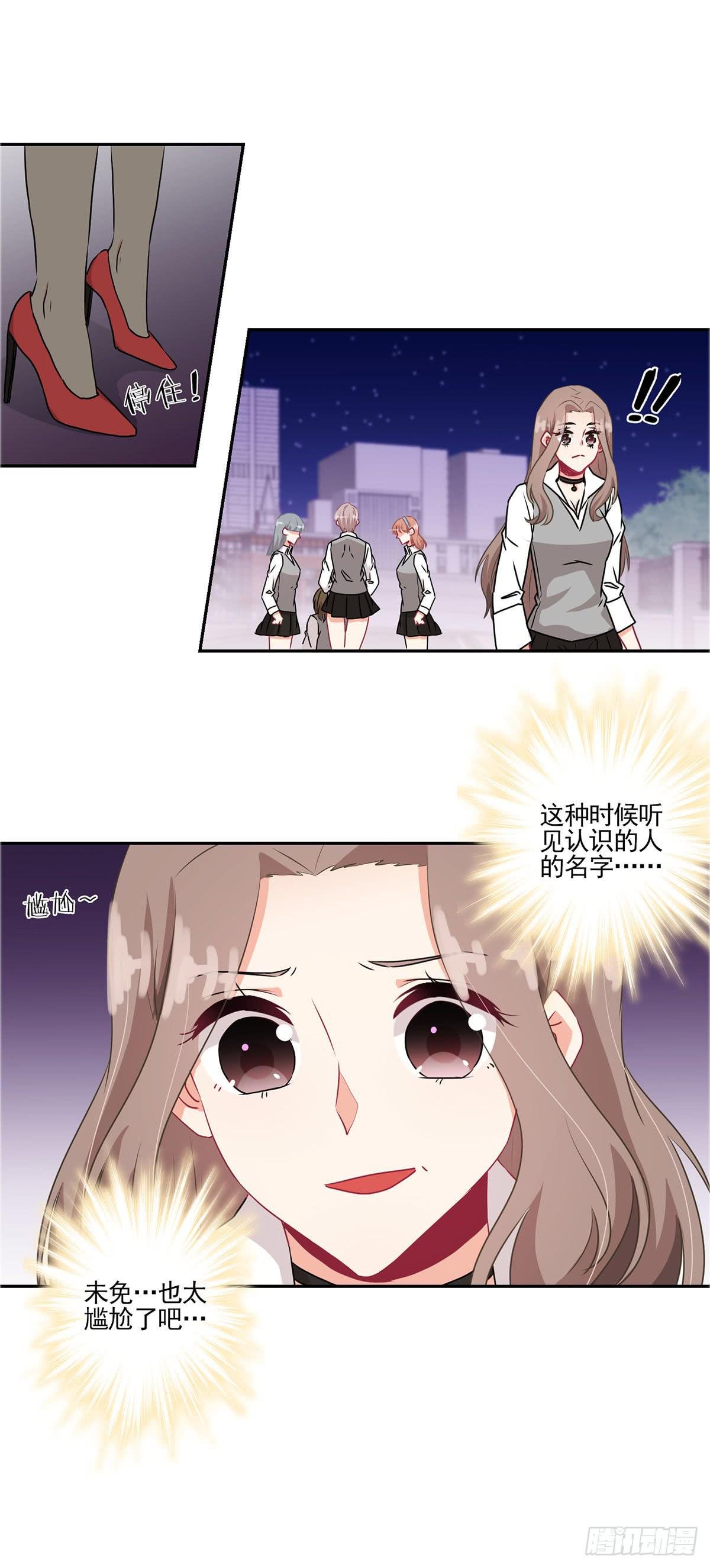 第39话