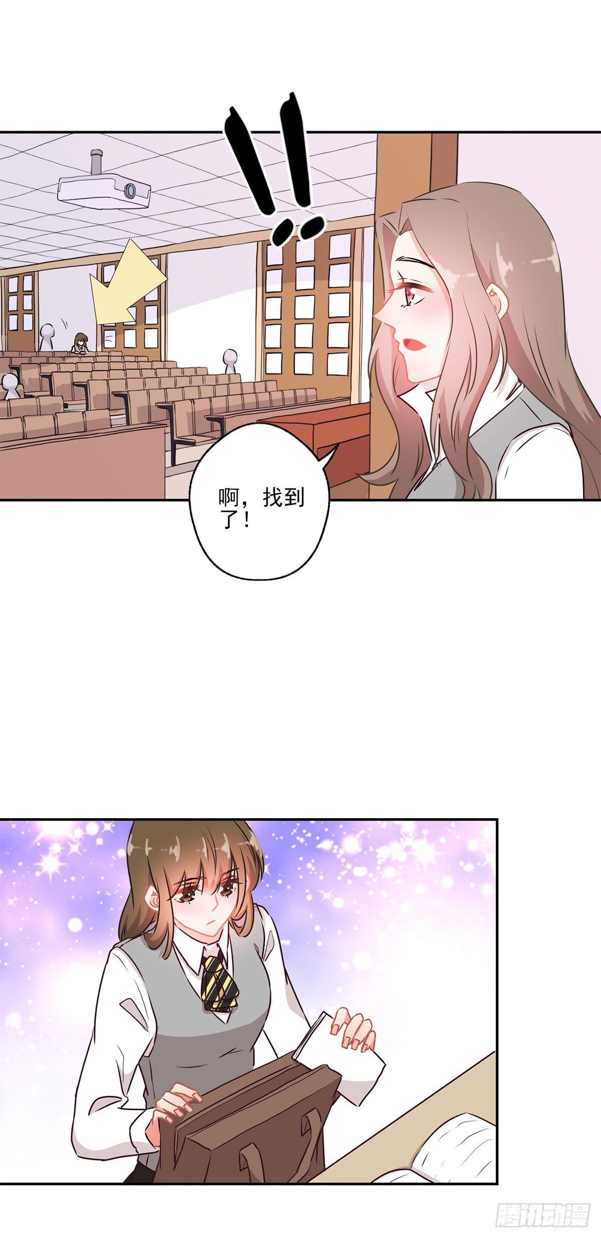 第45话