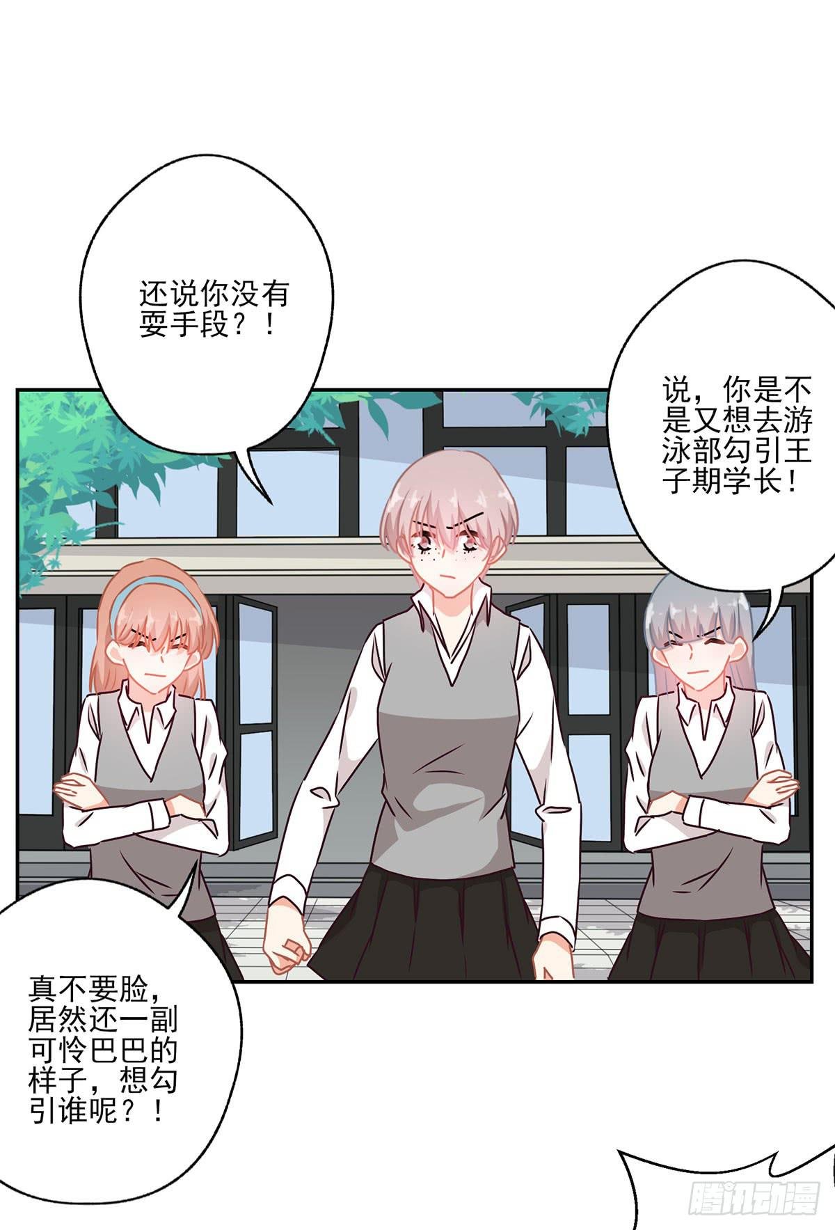 第46话