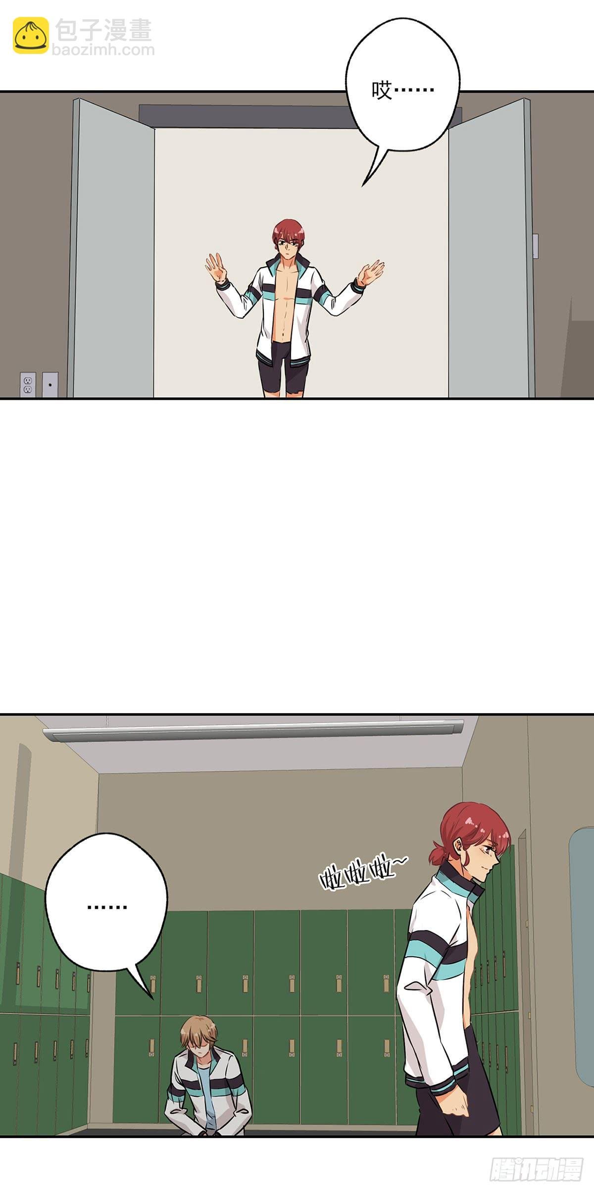 第49话