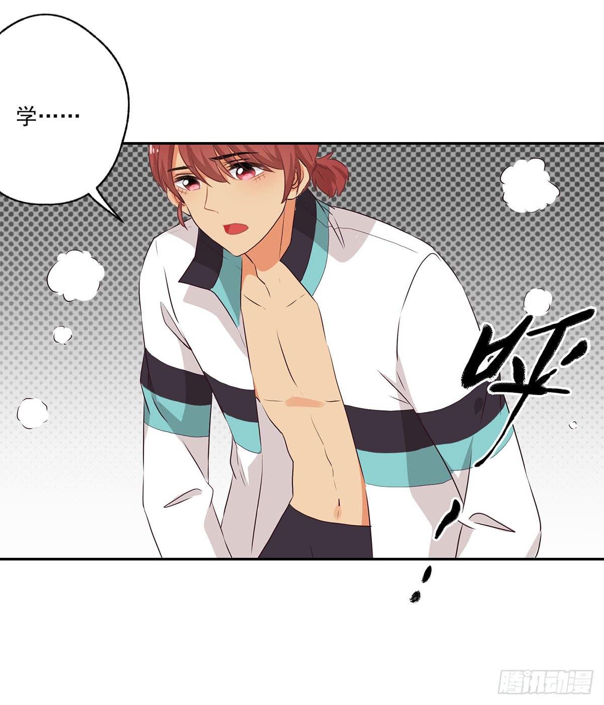 第50话