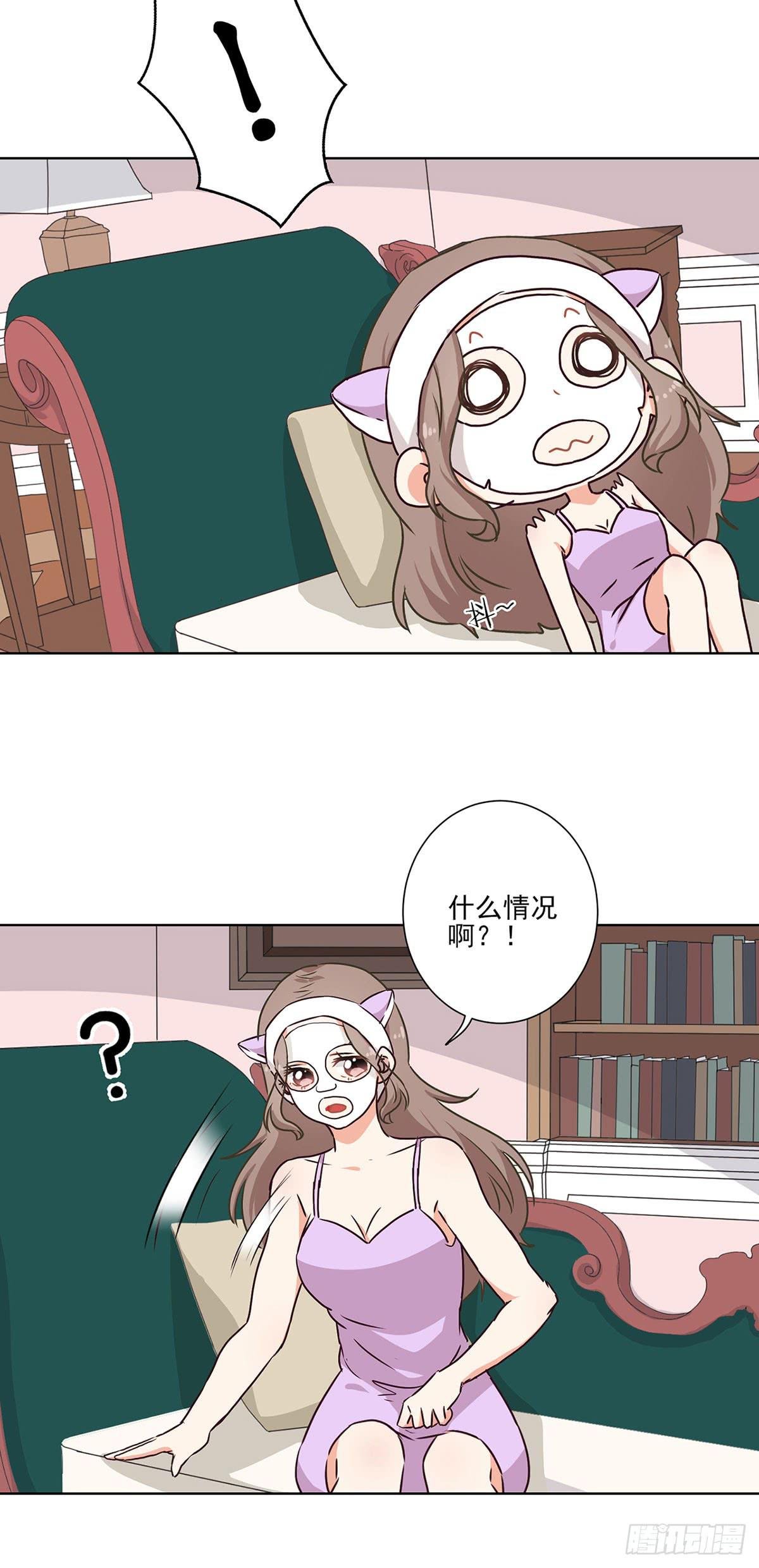 第52话