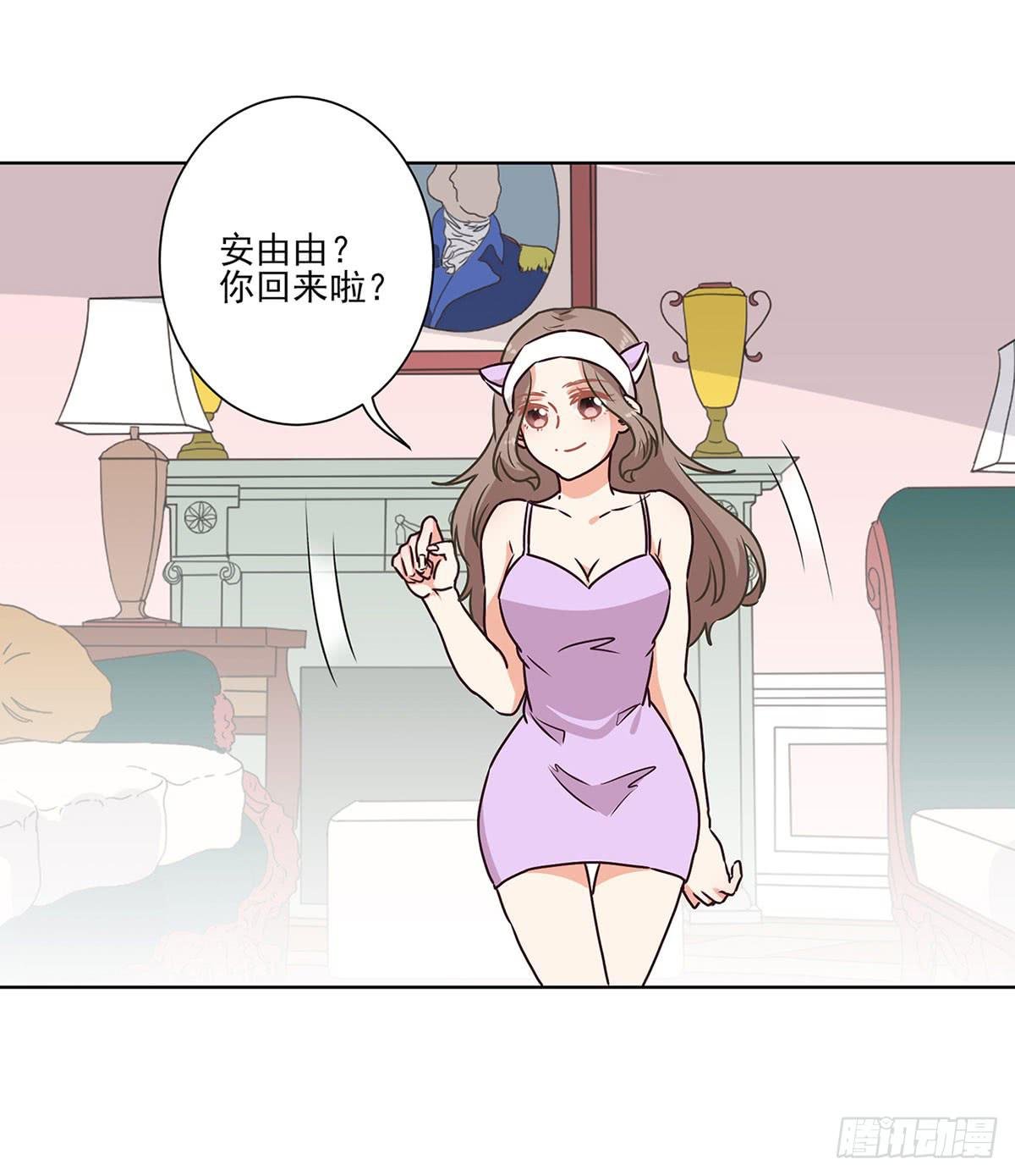 第52话
