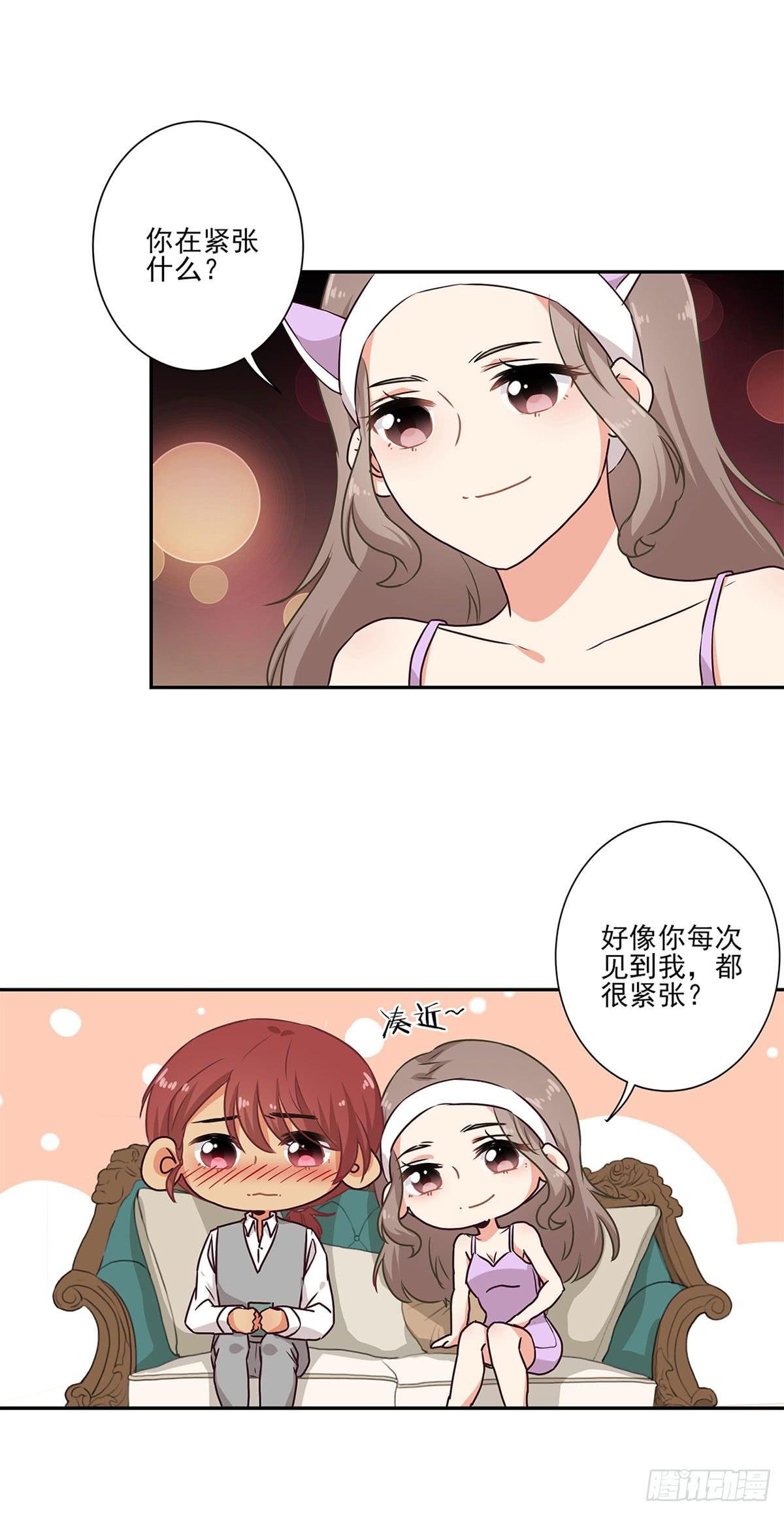 第52话