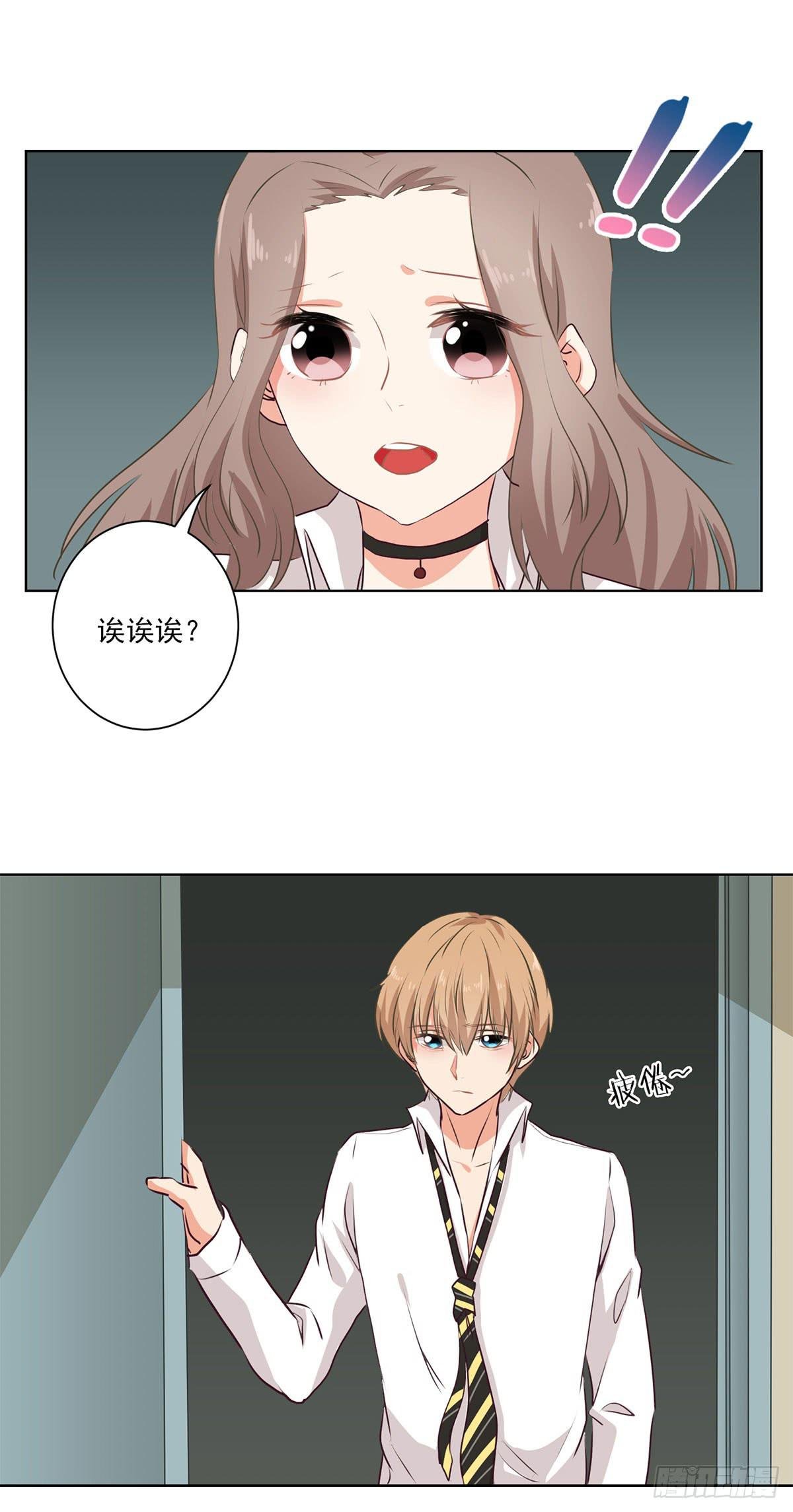 第54话