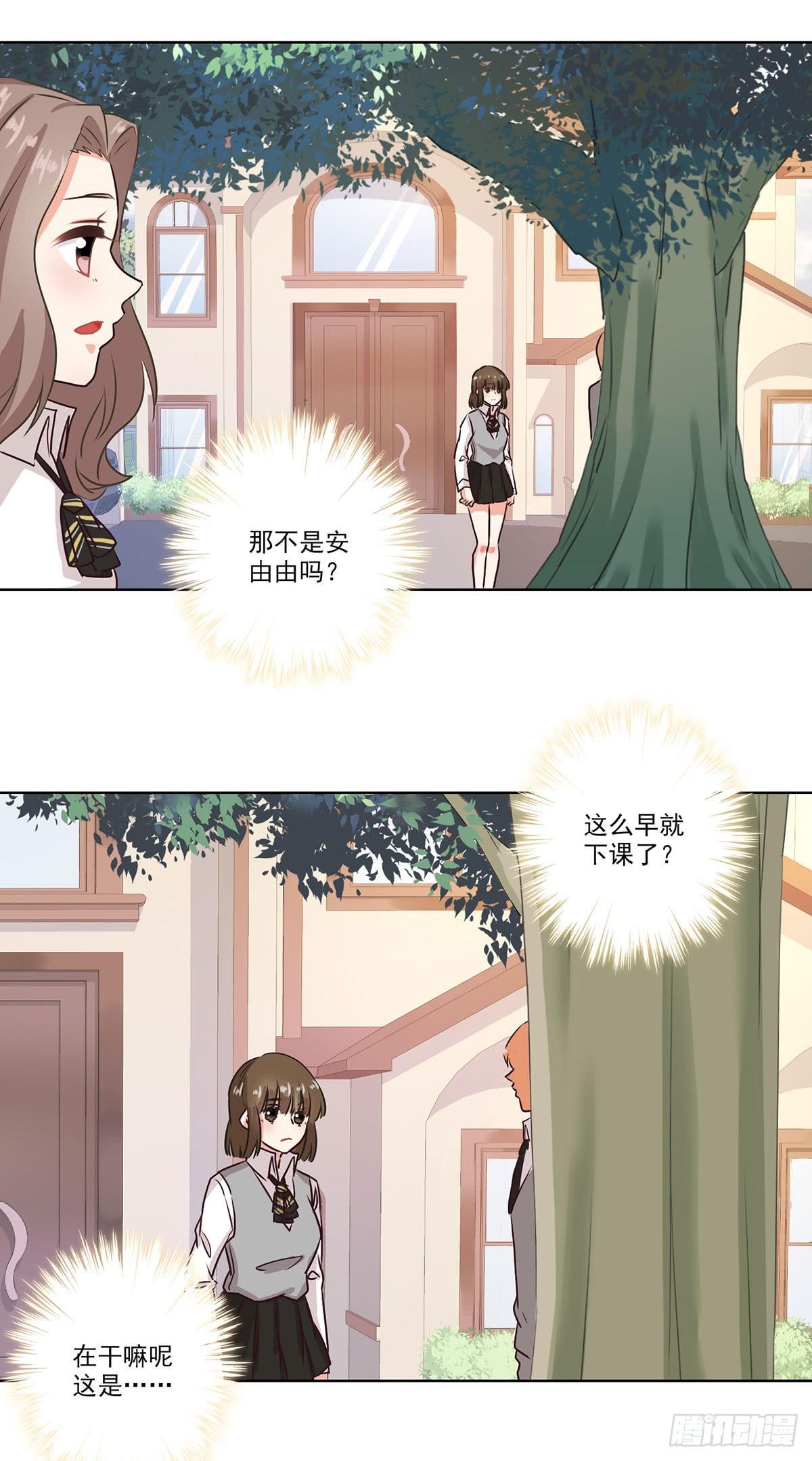 第55话