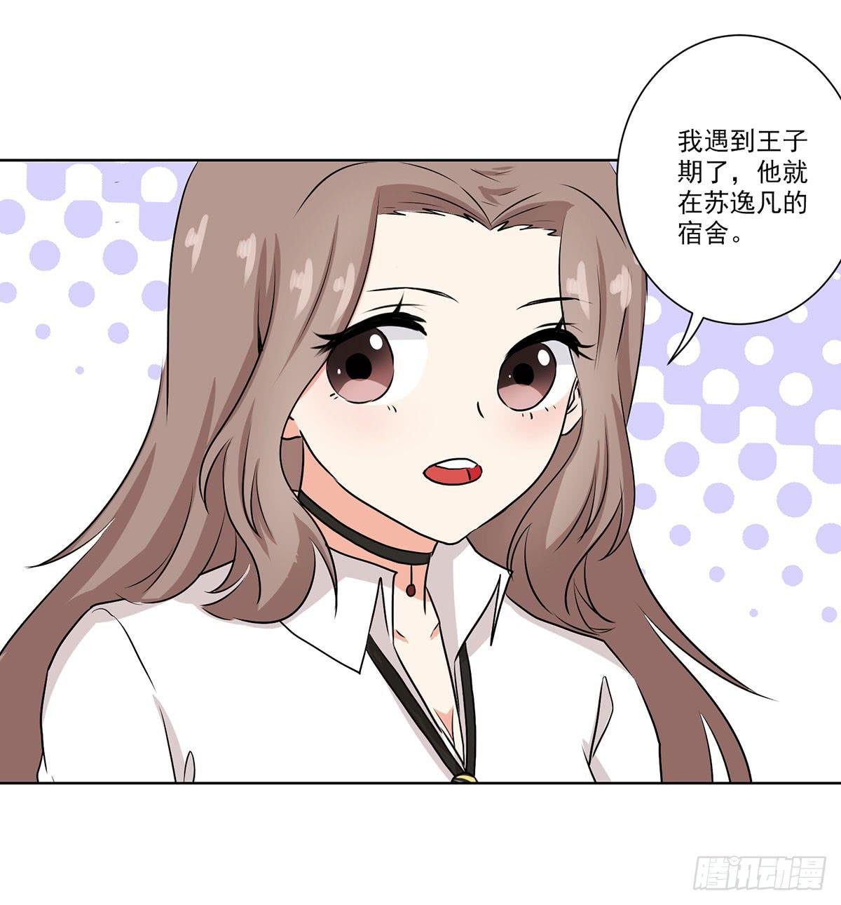 第56话