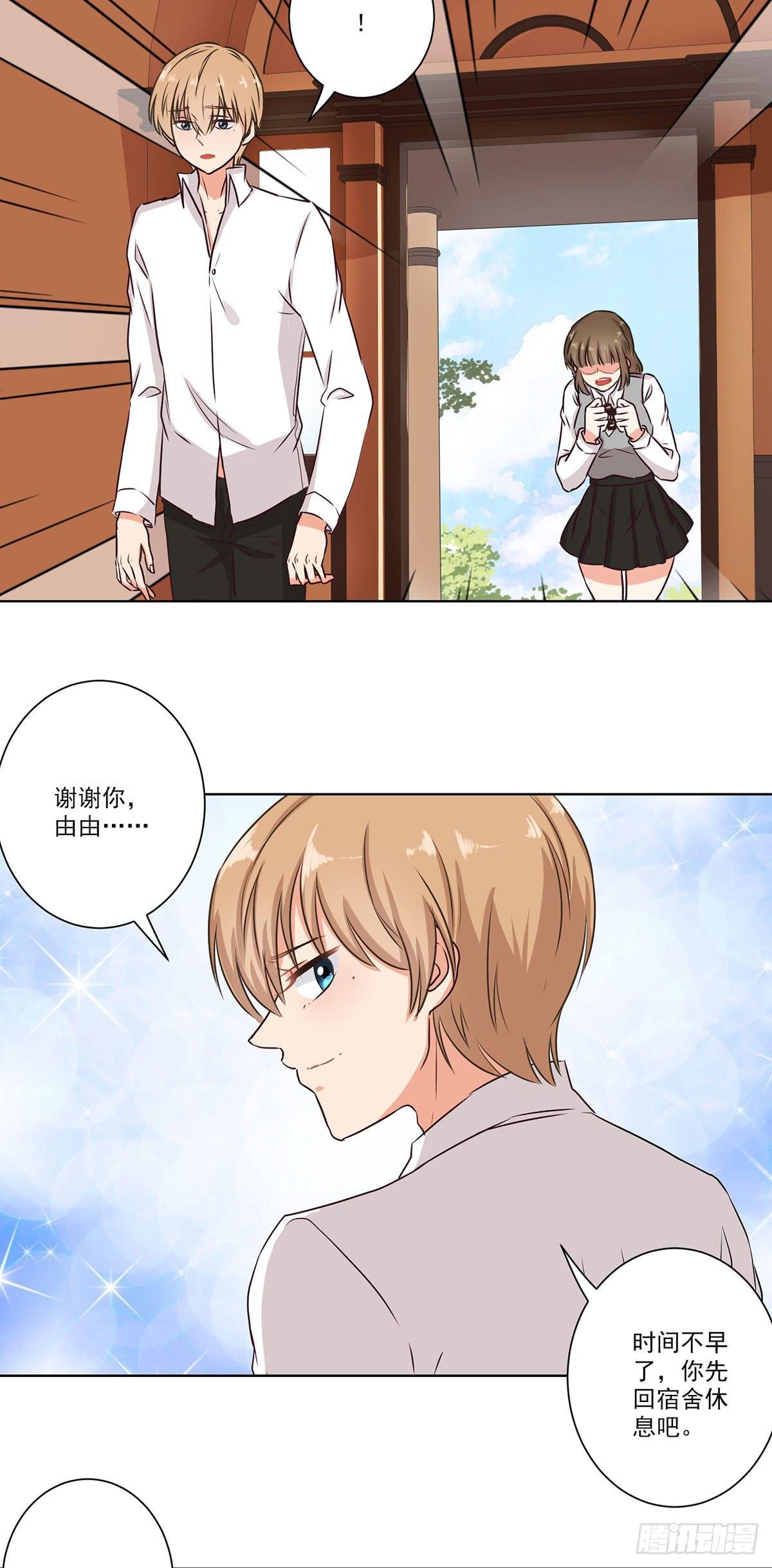 第57话