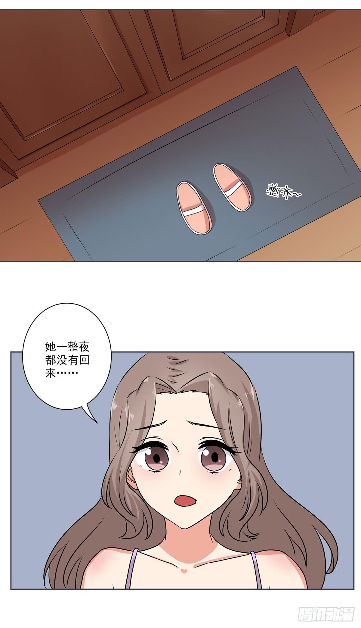 第58话