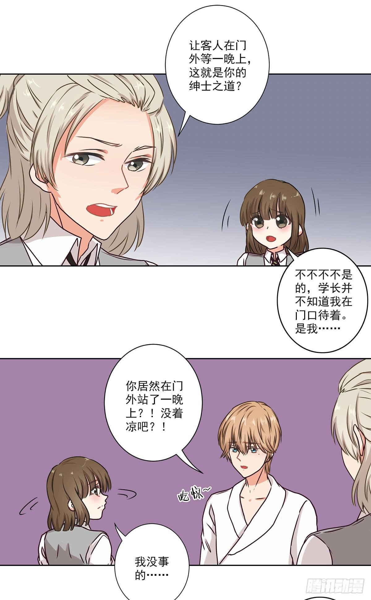 第58话