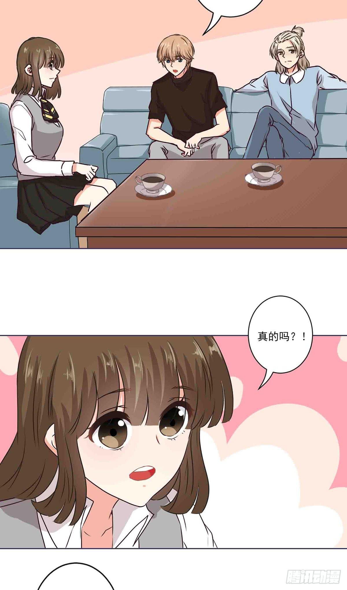 第59话