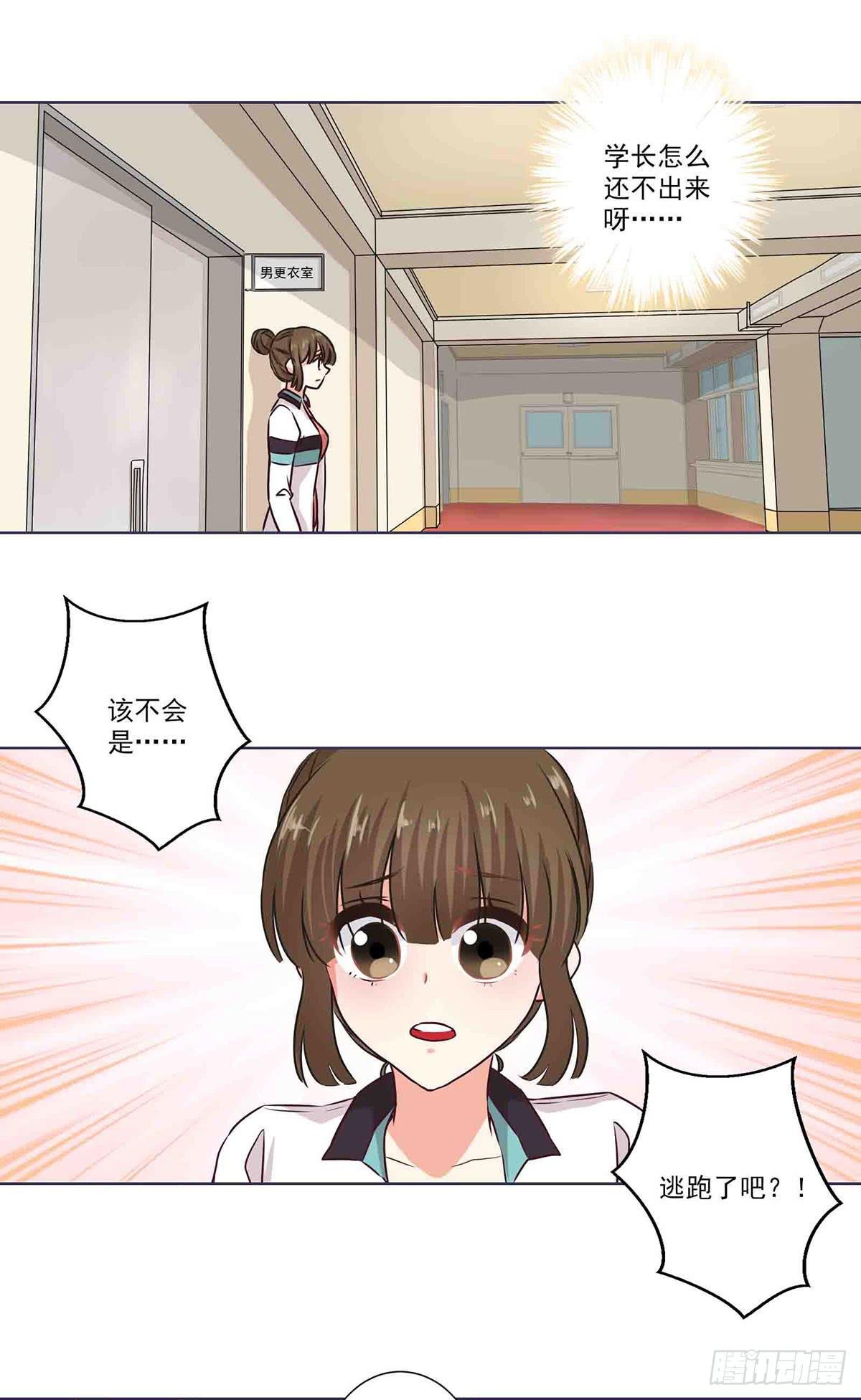 第59话