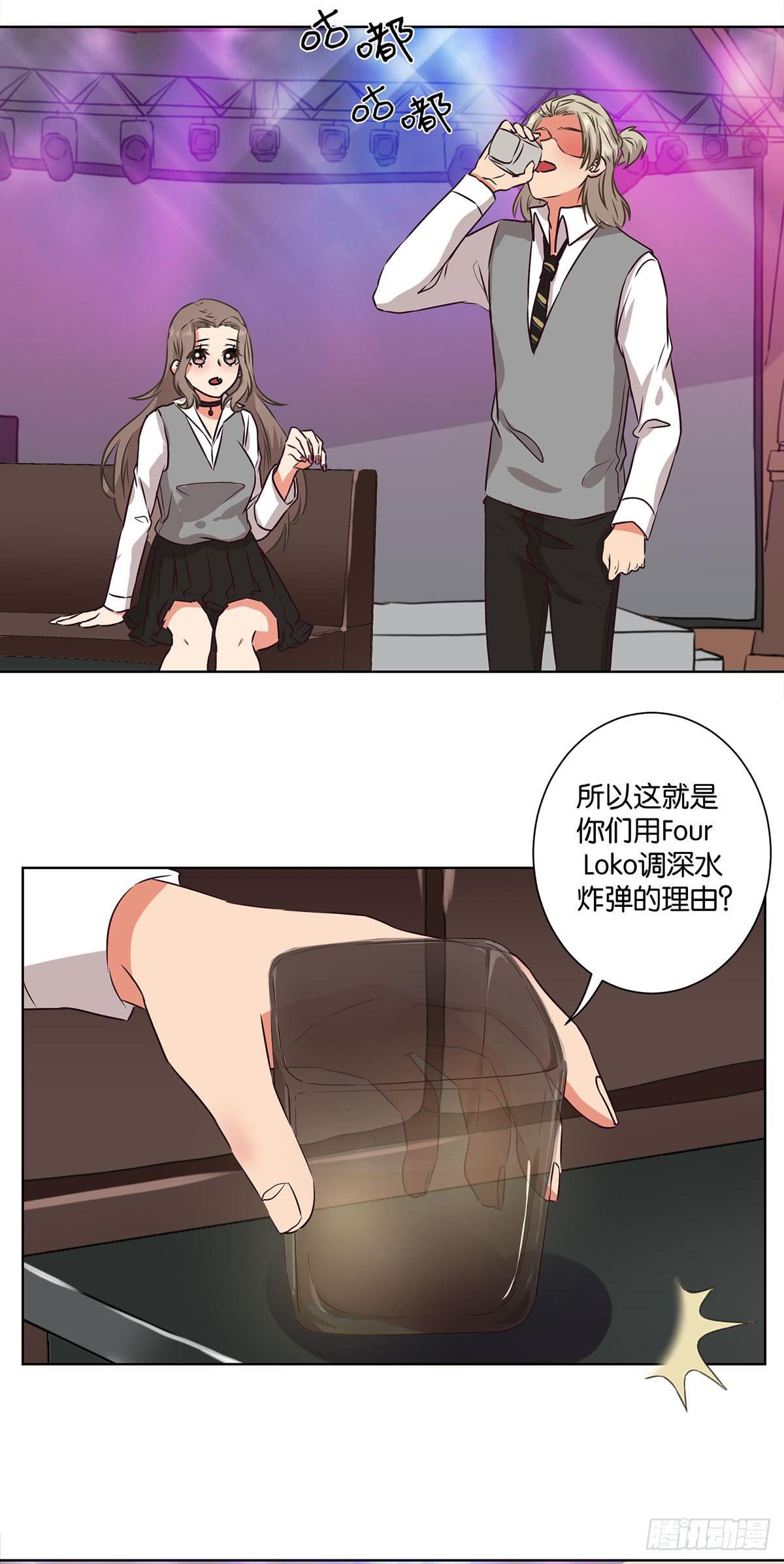 第60话
