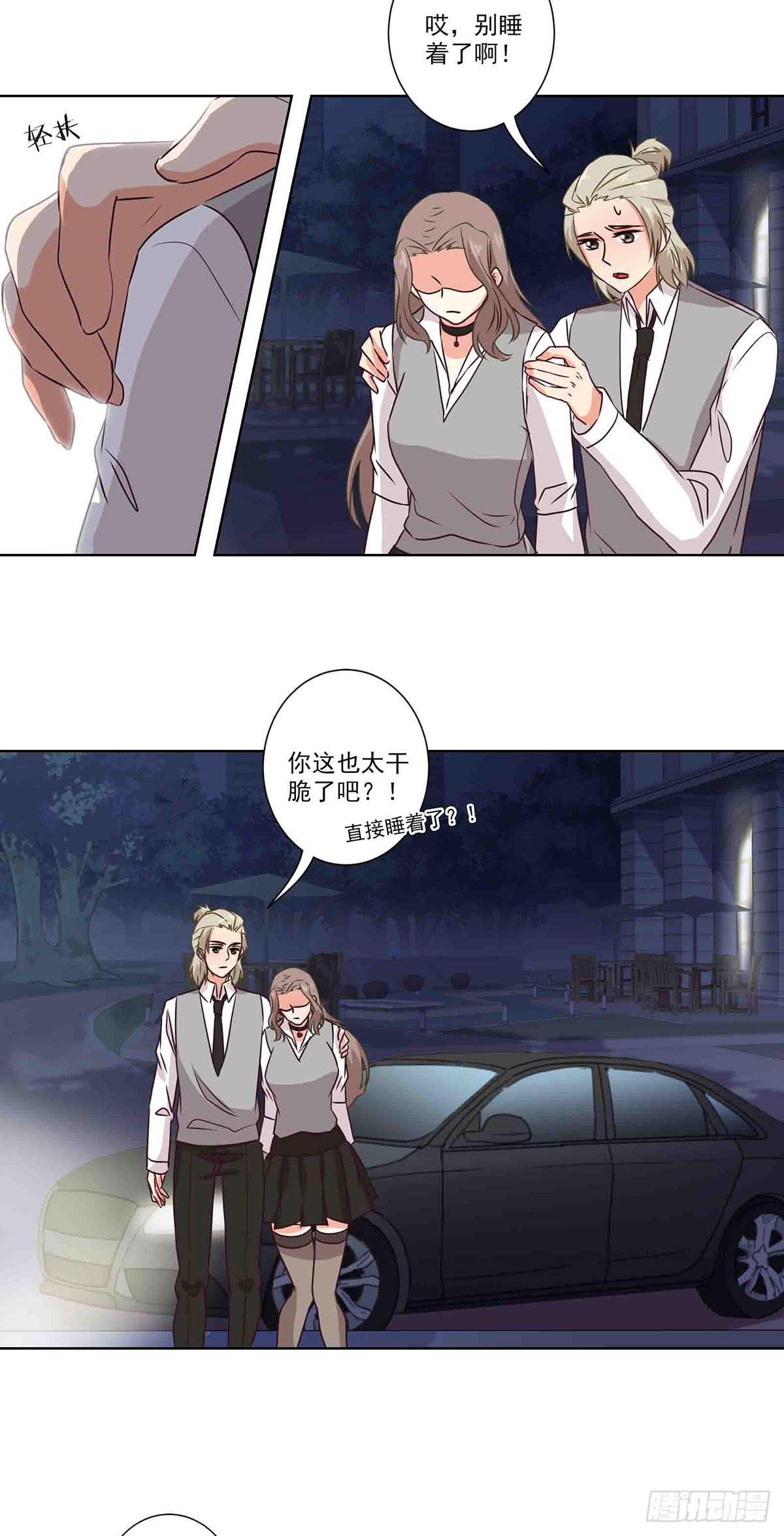 第61话