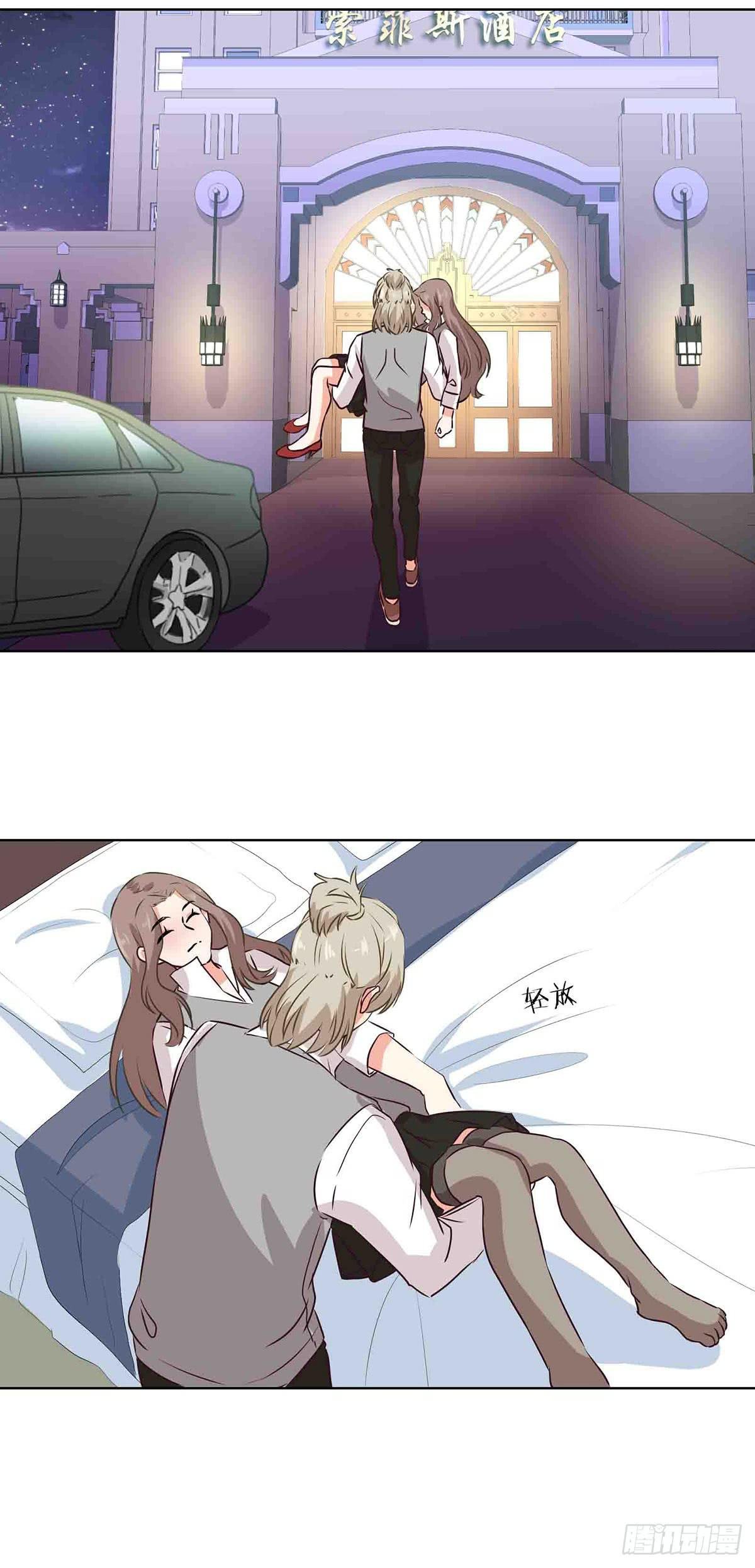 第61话