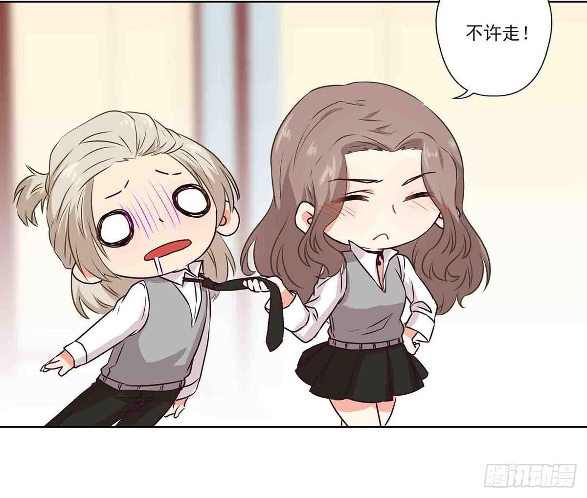 第61话