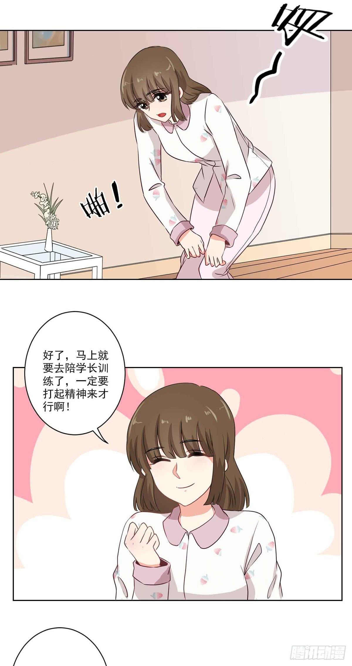 第62话