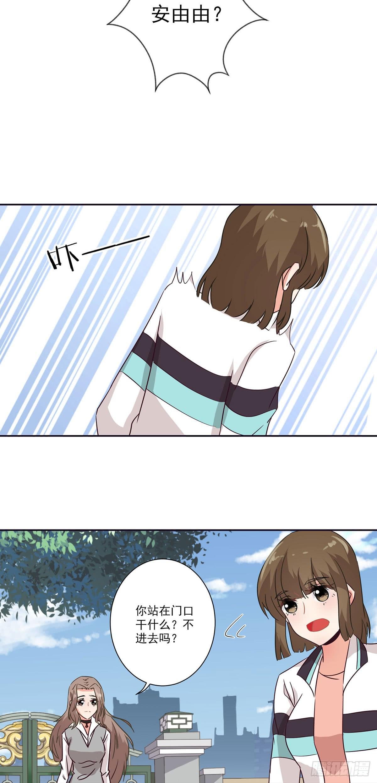 第64话
