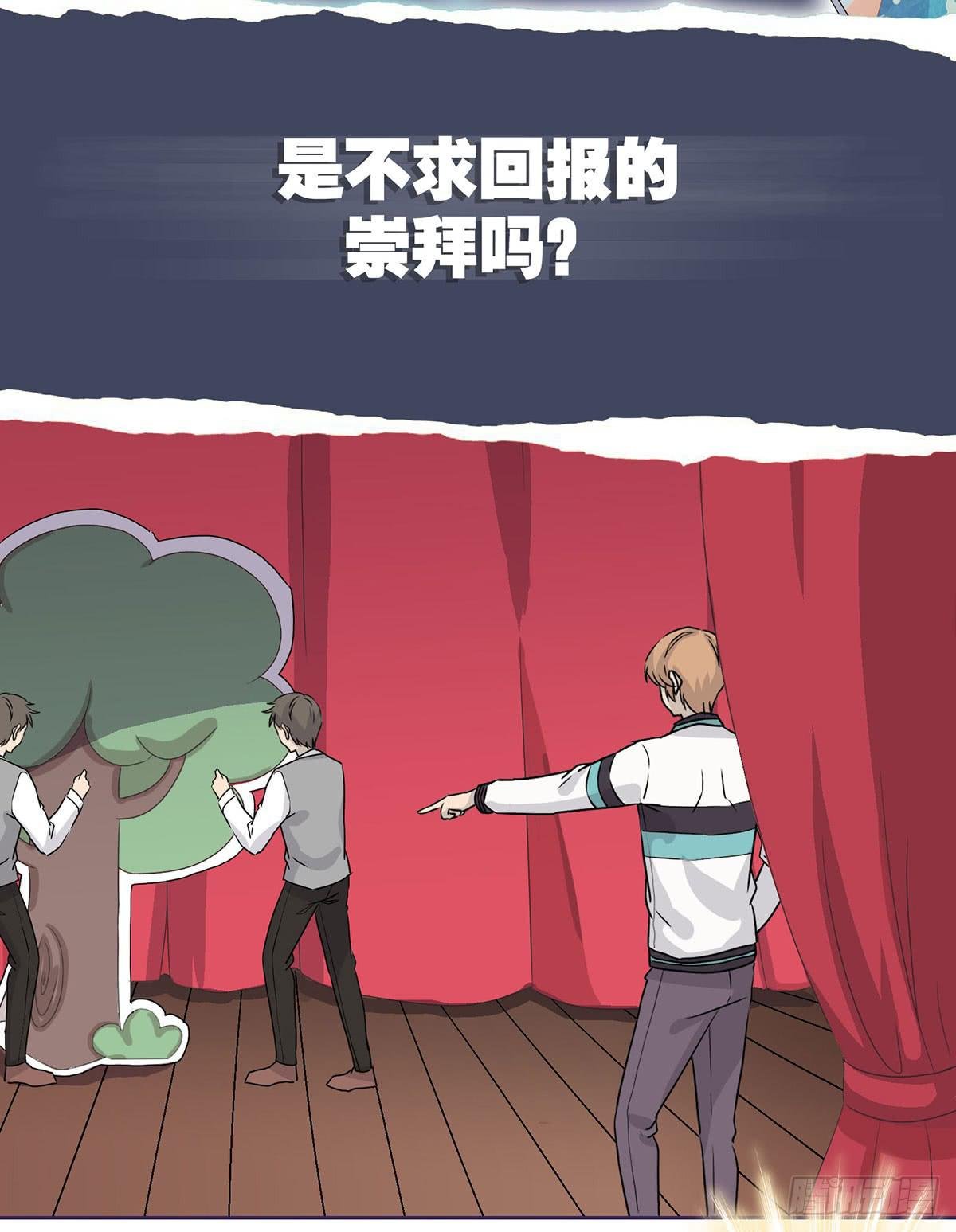 第65话