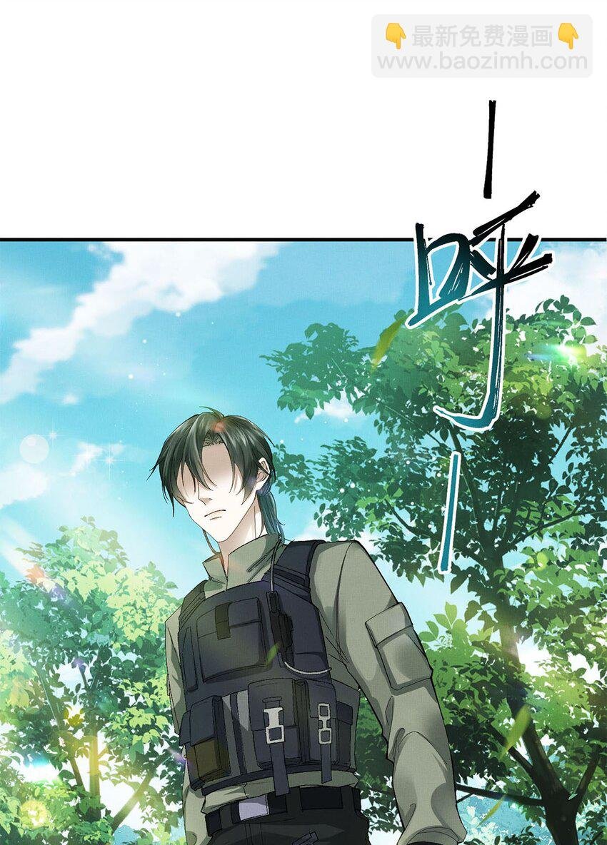 01 死刑，立即执行