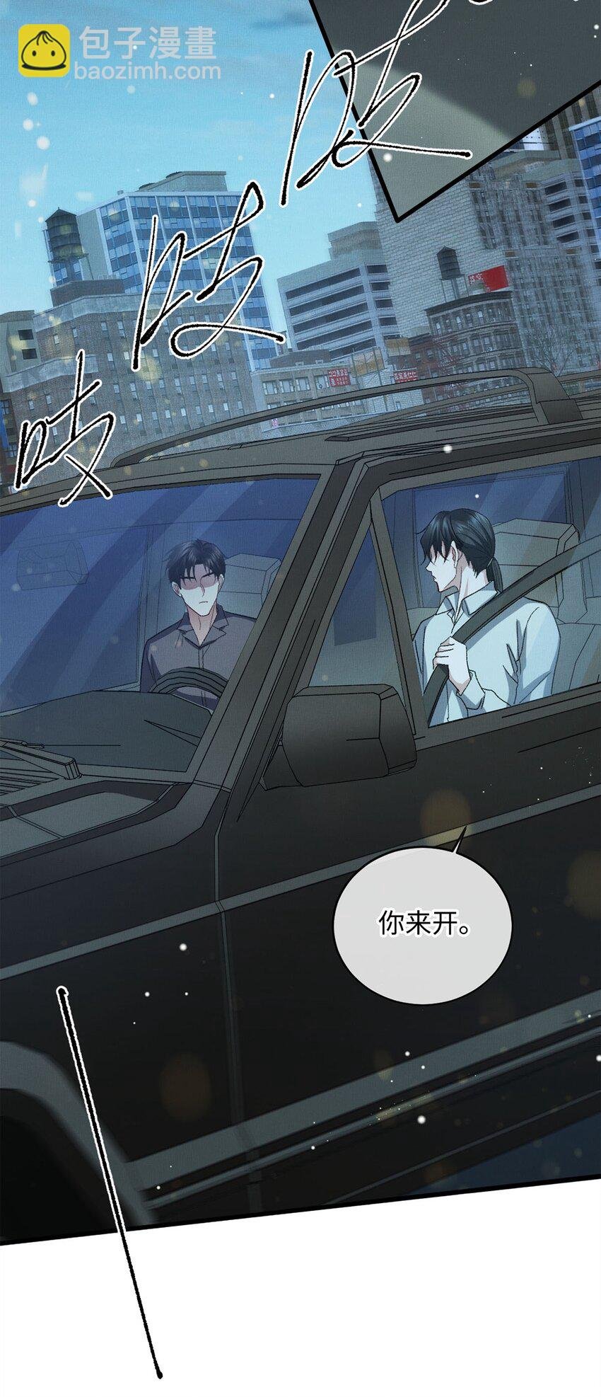 10 这是我的药