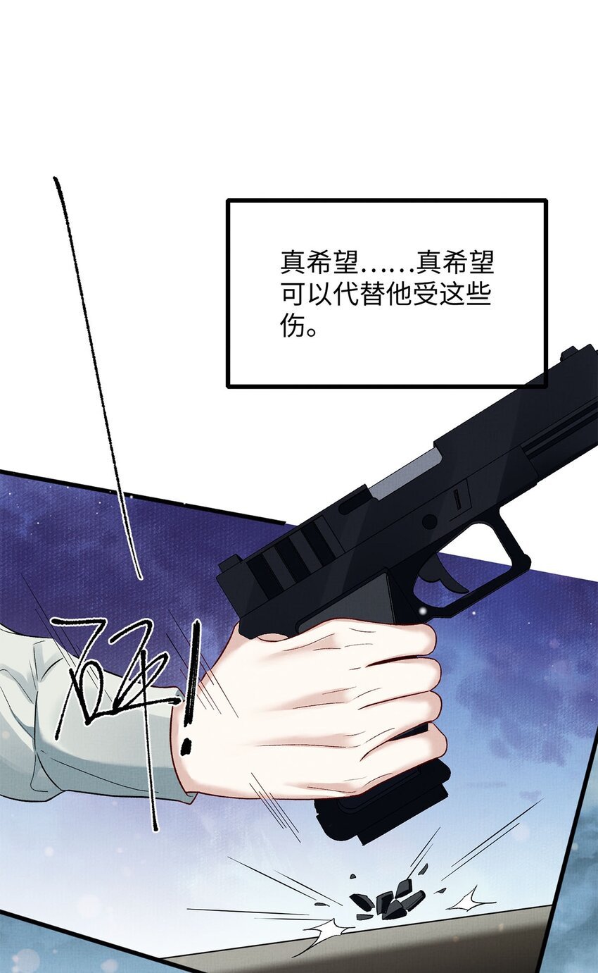12 寄养