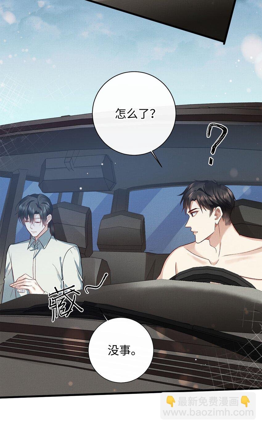 12 寄养