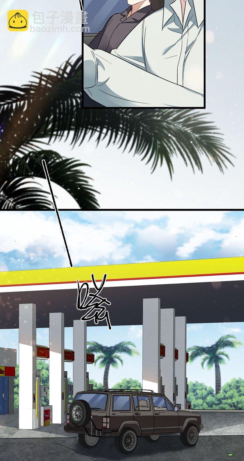 12 寄养